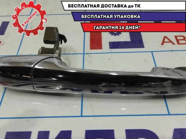 Ручка двери задней наружная правая Mazda CX-7 EG22-58-410B.