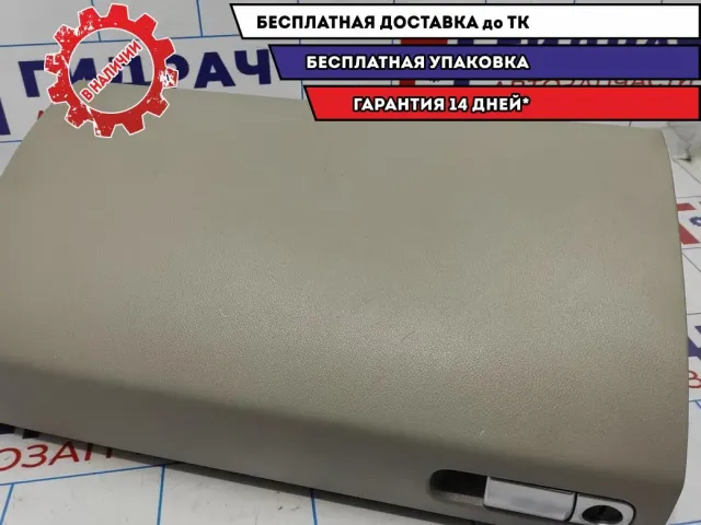 Бардачок Mazda CX-7 EH15-64-030-34.