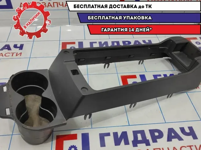 Накладка консоли Mazda CX-7 . С подстаканником.