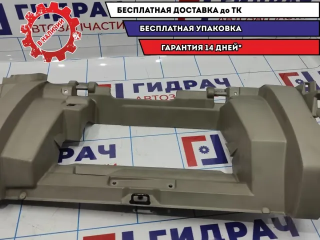 Корпус бардачка Mazda CX-7 EG21-64-260D-34.