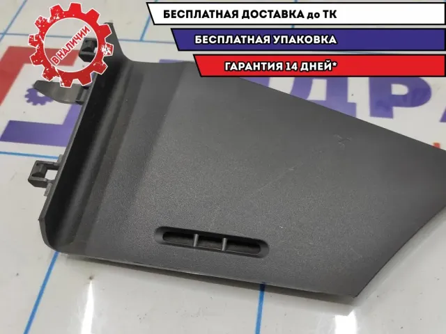 Накладка декоративная торпедо левая Mazda CX-7 EG21-68-179B-02.