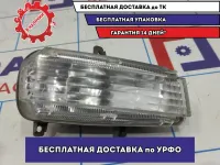 Указатель поворота в бампер правый Mazda CX-7 E221-51-060B.