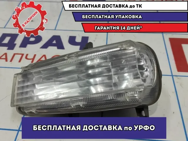 Указатель поворота в бампер левый Mazda CX-7 E221-51-070B.