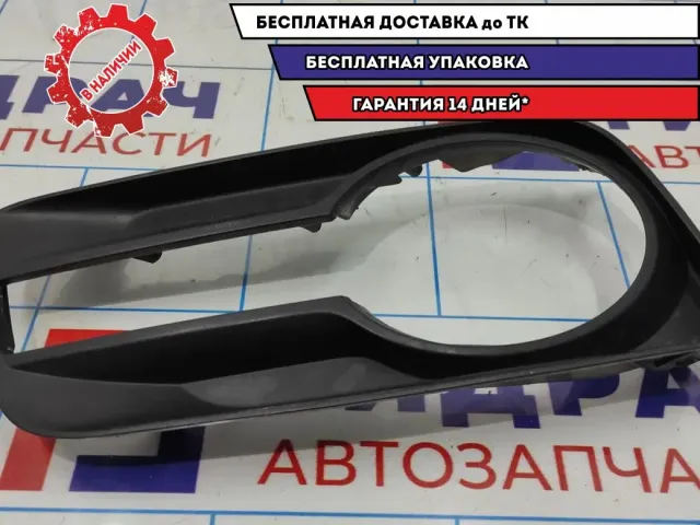 Рамка противотуманной фары правой Mazda CX-7 EHY1-50-C11.