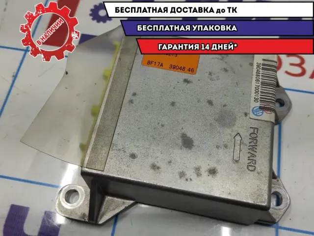 Блок управления AIR BAG Mazda CX-7 EH14-57-K30A.