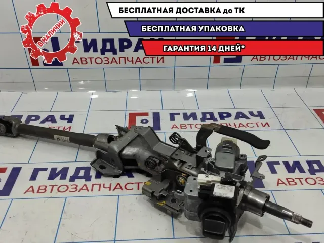 Колонка рулевая Mazda CX-7 EH14-32-100A. В сборе.