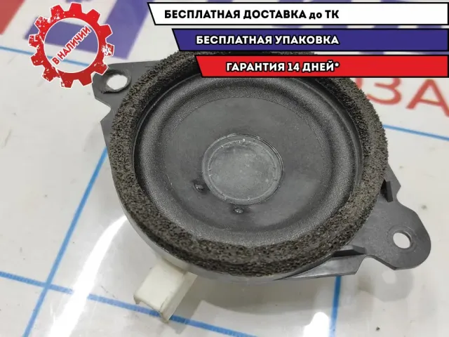 Динамик Mazda CX-7 EG24-66-96Y.
