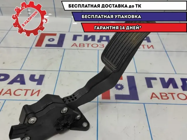 Педаль газа Mazda CX-7 EG21-41-600A.