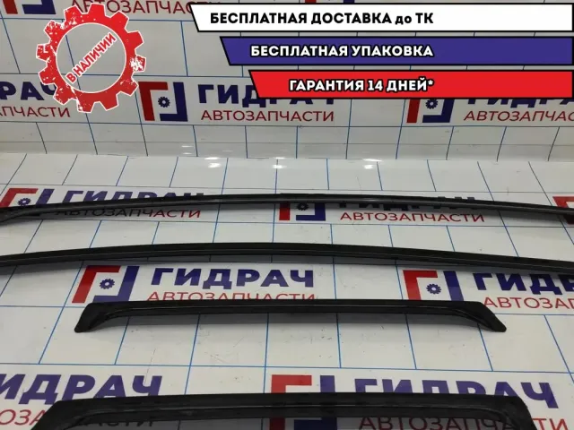 Ветровики Mazda CX-7 . Комплект.