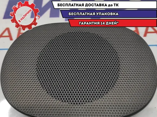 Решетка динамика Mazda CX-7 EG22-55-530C.