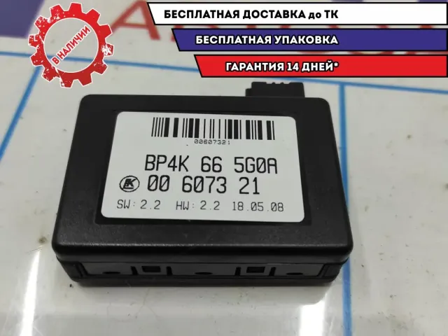 Датчик дождя Mazda CX-7 BP4K-66-5G0A.