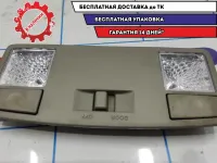 Плафон салонный Mazda CX-7 GJ6A-69-970-77.