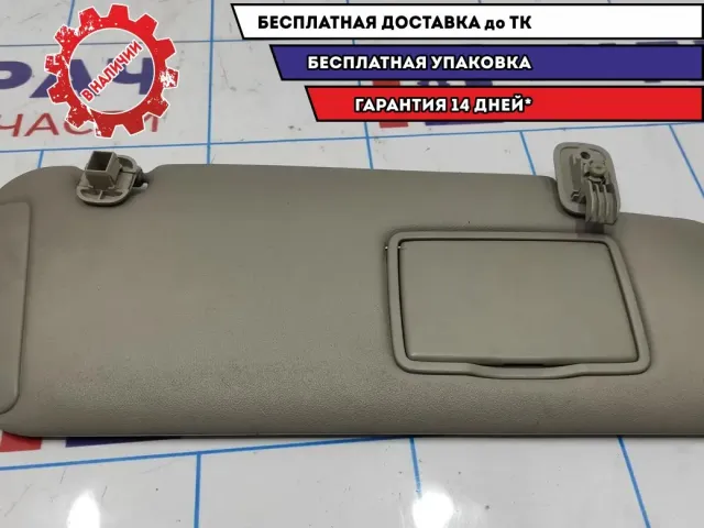 Козырек солнцезащитный правый Mazda CX-7 EH14-69-270-34.