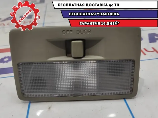 Плафон салонный Mazda CX-7 EG21-51-310A-34.