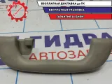 Ручка внутренняя потолочная задняя Mazda CX-7 GAL2-69-470B-34.