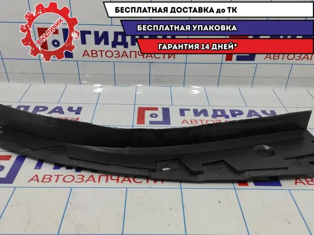 Спойлер переднего бампера левый Mazda CX-7 EH10-51-9L1.