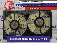 Вентилятор радиатора Mazda CX-7 L33L-15-025C.