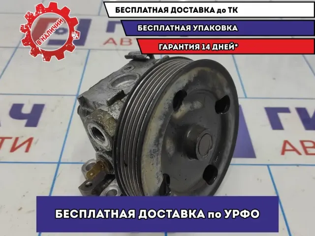 Насос гидроусилителя Mazda CX-7 EG21-32-600A.