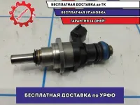 Форсунка инжекторная электрическая Mazda CX-7 L3K9-13-250A.