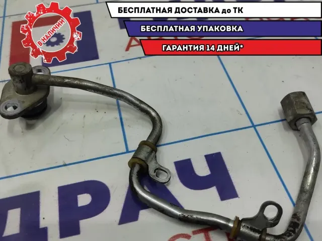 Трубка топливная Mazda CX-7 L3K9-13-290A.