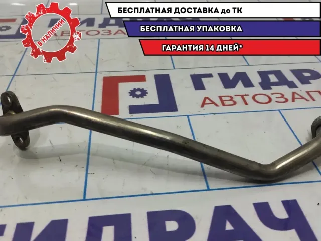 Трубка картерных газов Mazda CX-7 L3K9-20-310A.