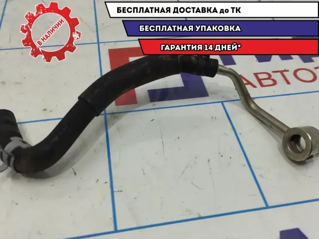 Трубка турбокомпрессора (турбины) Mazda CX-7 L3K9-13-53XA.