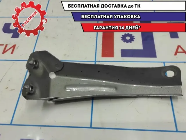 Кронштейн крепления крыла Mazda CX-7 EG21-52-140.