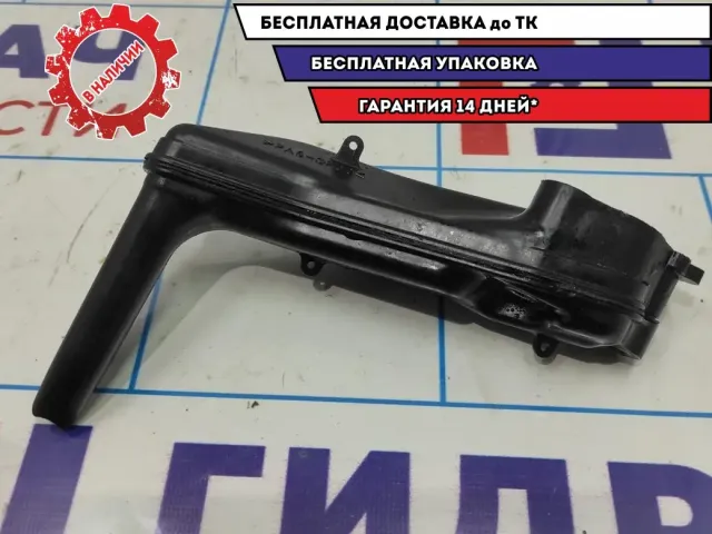 Маслозаборник Mazda CX-7 L3G6-14-240B.