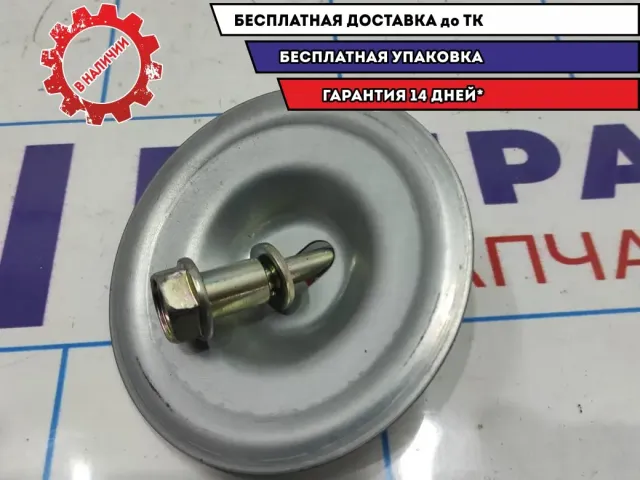 Болт крепления запасного колеса Mazda CX-7 EG5Y-56-514.
