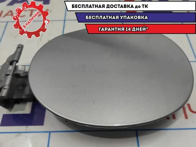 Лючок бензобака Mazda CX-7 EG21-42-410B.