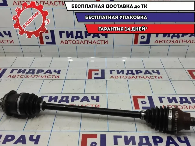 Привод задний Mazda CX-7 GD71-25-50XA.