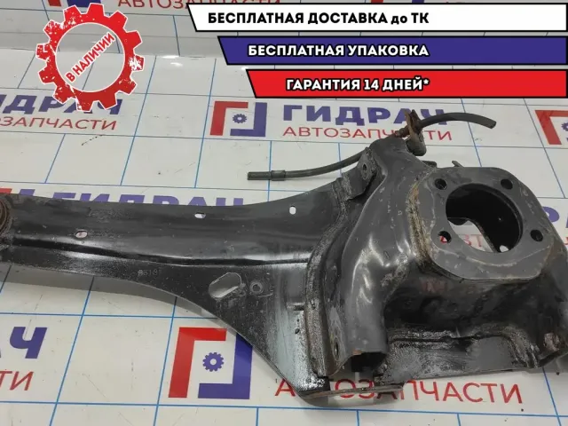 Рычаг задний продольный левый Mazda CX-7 EG25-28-250B.