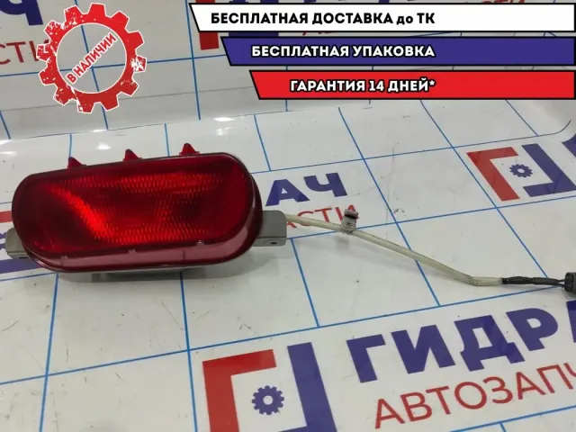 Фонарь задний в бампер левый Mazda CX-7 EHY1-51-660.