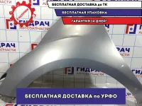 Крыло переднее левое Mazda CX-7 EG21-52-210F.