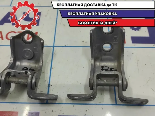 Петля двери задней правой Mazda CX-7 . Комплект.