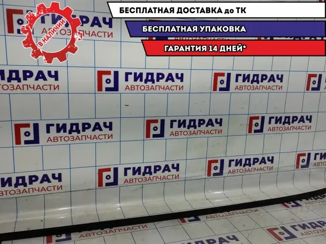 Молдинг крыши левый Mazda CX-7 EG21-50-9L0C.