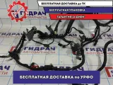 Проводка моторная Mazda CX-7 .