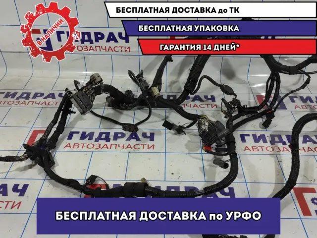 Проводка моторная Mazda CX-7 .