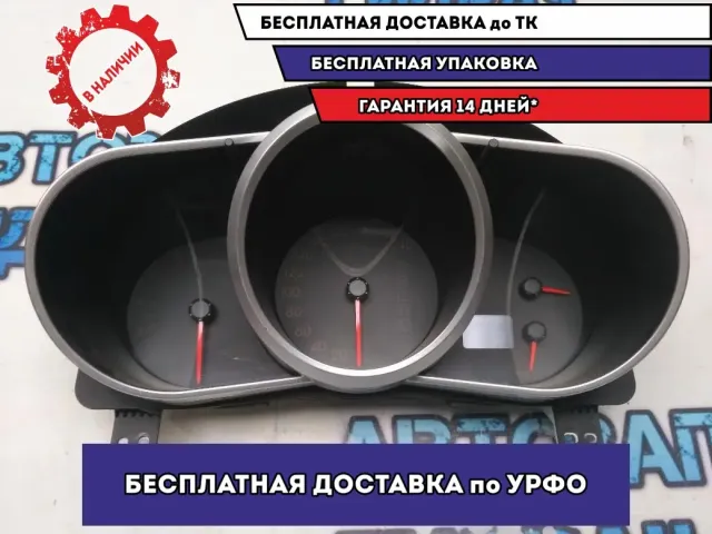 Панель приборов Mazda CX-7 EG2155471B Отличное состояние