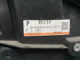 Панель двери передней левой Mazda CX-7 EG525997X Отличное состояние