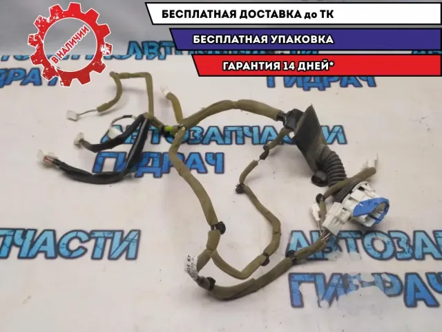 Проводка (коса) передней левой двери Mazda CX-7 EH1467190 Отличное состояние