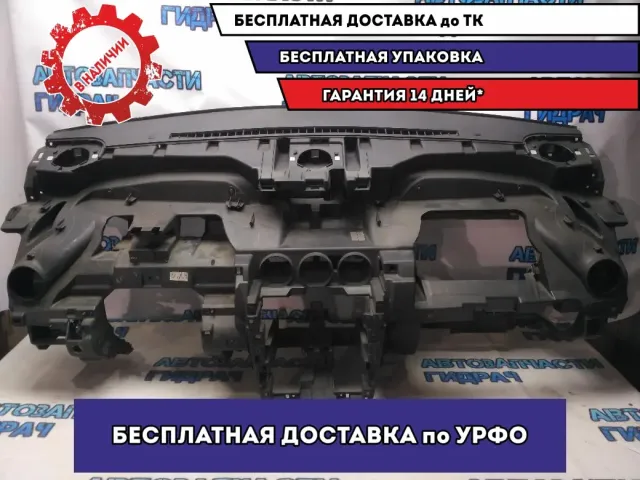 Торпедо Mazda CX-7 EG2160400F02
