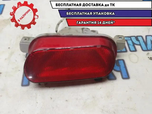 Фонарь задний в бампер левый Mazda CX-7 EH1051660 Отличное состояние