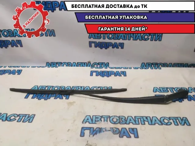 Поводок стеклоочистителя передний левый Mazda CX-7 EG2167321A Отличное состояние