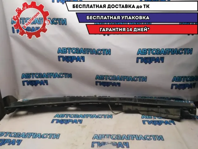 Решетка стеклоочистителей в сборе Mazda CX-7 Отличное состояние