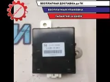 Блок электрон. Mazda CX-7 L33M189R1 Отличное состояние