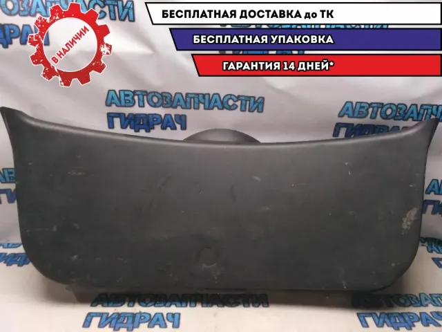 Обшивка двери багажника Mazda CX-7 EG2168960B02 Удовлетворительное состояние
