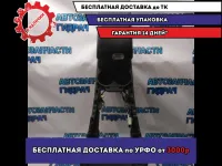 Подлокотник Mazda CX-7 E22164420B02 Отличное состояние