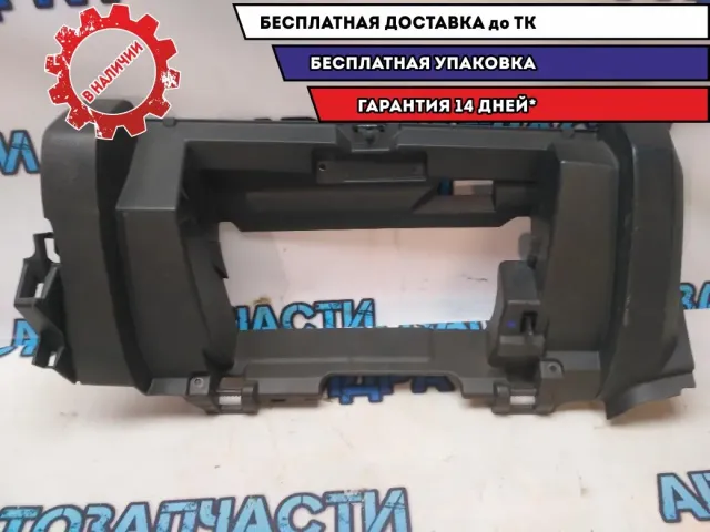 Накладка под бардачок Mazda CX-7 EG2164260 Отличное состояние
