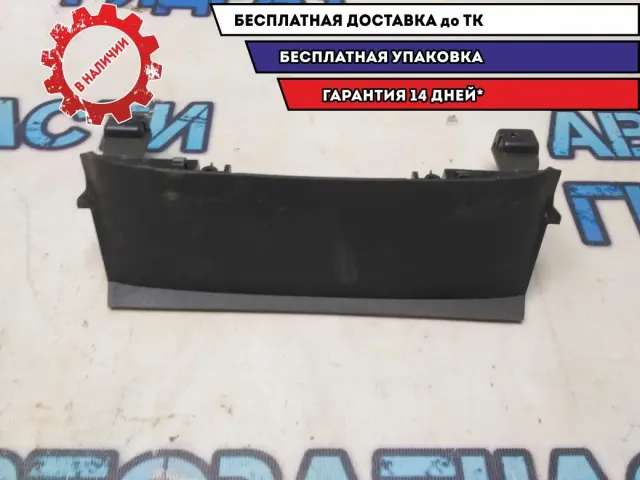 Накладка (кузов внутри) на торпедо  Mazda CX-7 EG2155221 Отличное состояние